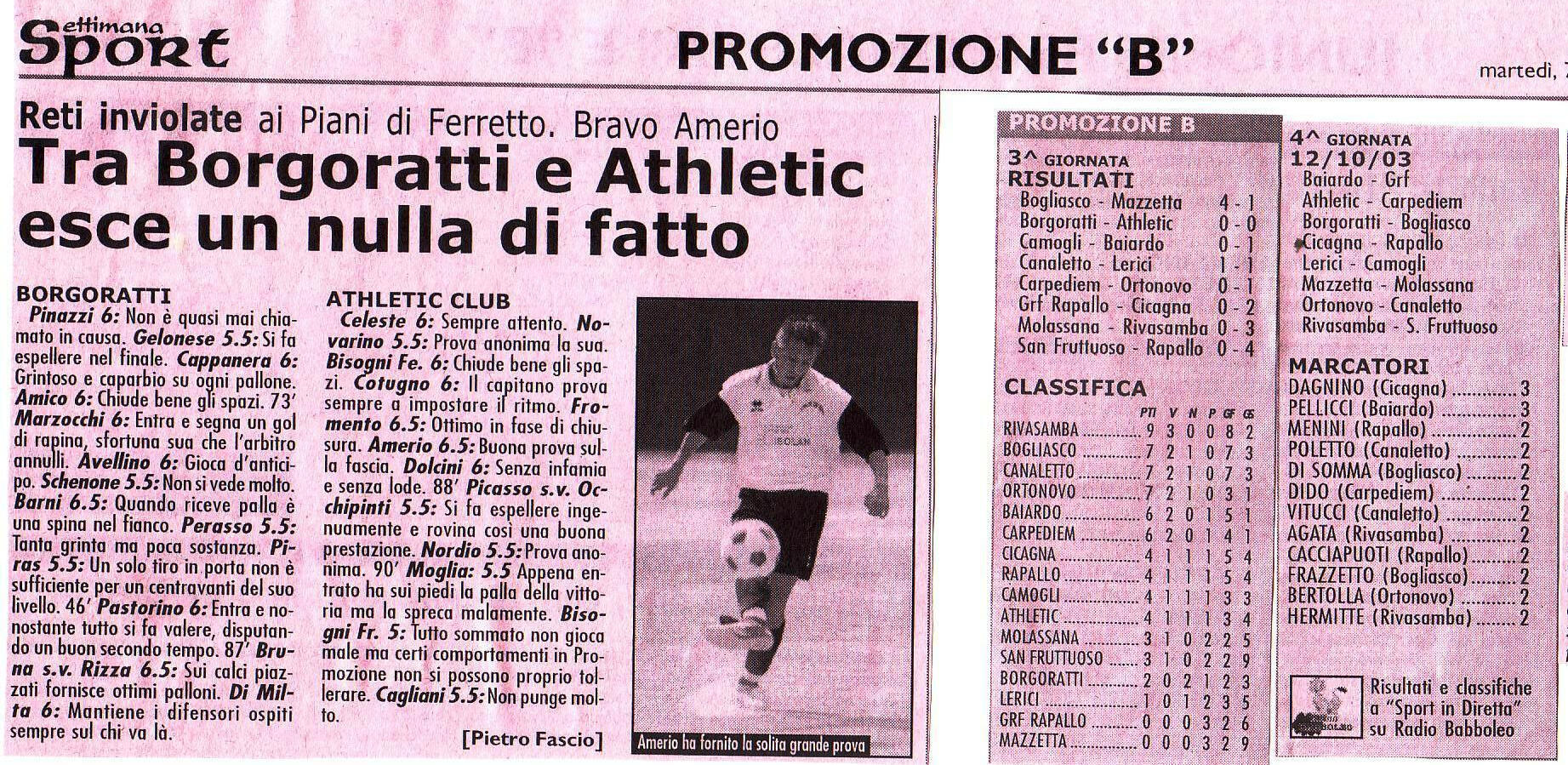 2003-10-07-Giacomo-Amerio-Calcio-Settimana-Sport 2003-10-07-Giacomo-Amerio-Calcio-Settimana-Sport