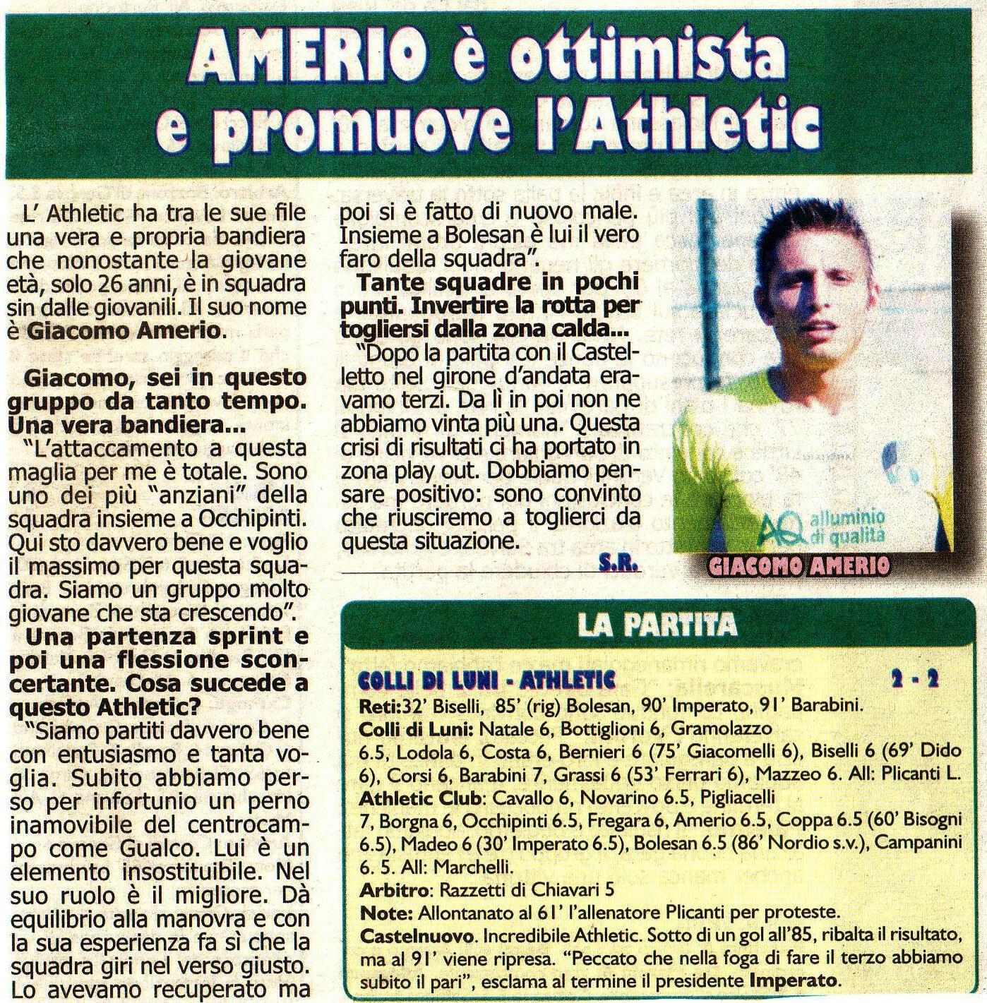 2008-02-05-Giacomo-Amerio-Calcio-Intervista-Settimana-Sport 2008-02-05-Giacomo-Amerio-Calcio-Intervista-Settimana-Sport