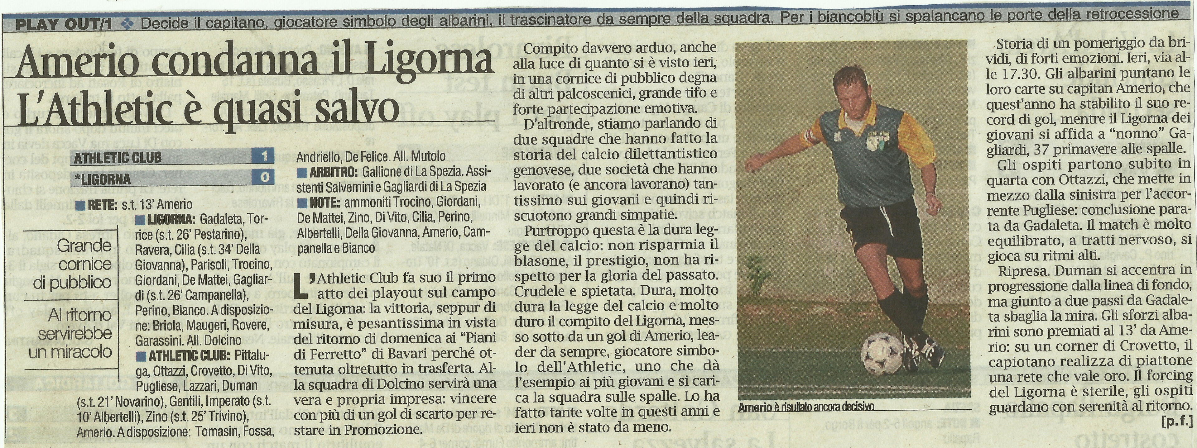2012-05-14-Giacomo-Amerio-Calcio-Gazzetta-del-Lunedì 2012-05-14-Giacomo-Amerio-Calcio-Gazzetta-del-Lunedì