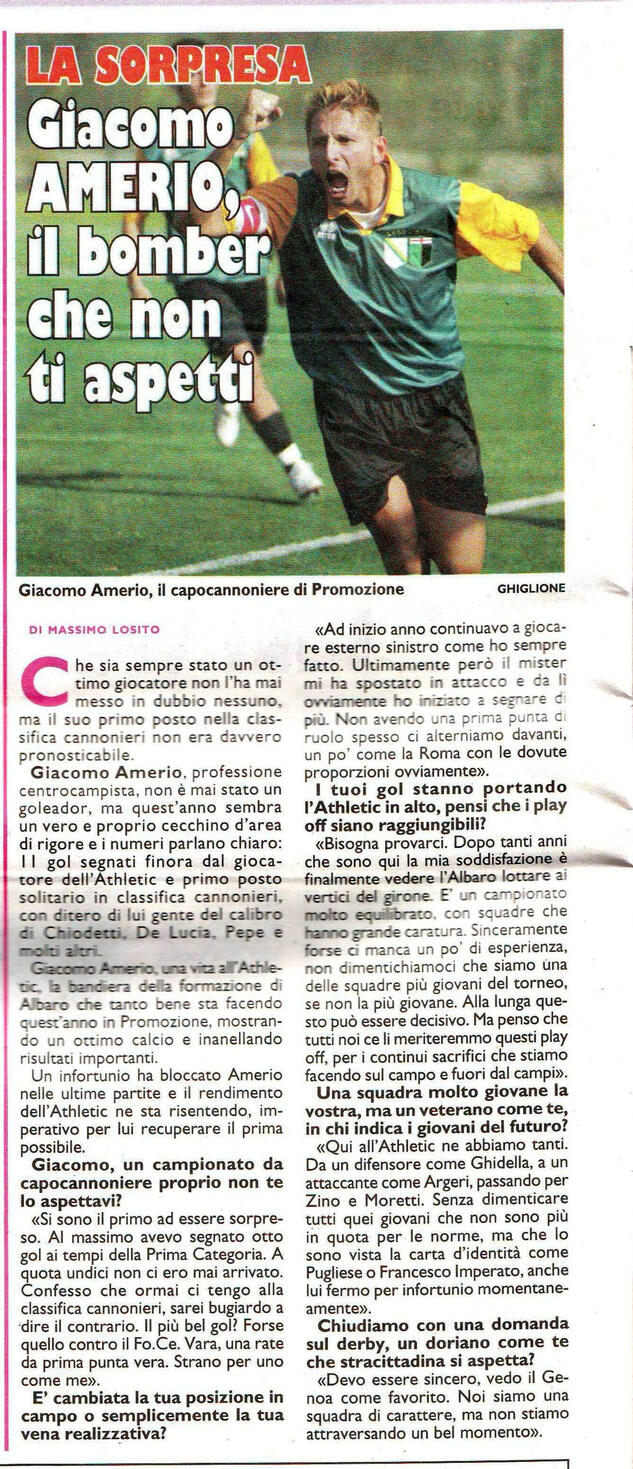 2011-02-29-Giacomo-Amerio-Calcio-Intervista-Sportmedia 2011-02-29-Giacomo-Amerio-Calcio-Intervista-Sportmedia